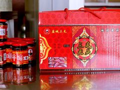 -三毛鱼庄(威连路店)