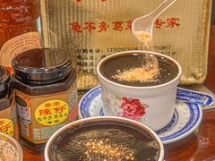 -陳仔(北京路店)