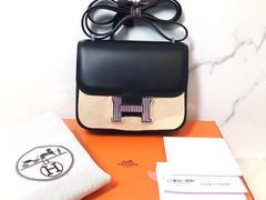 -爱马仕 HERMES(上海ifc商场店)