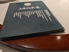 -三玛璐酒楼(汉口路店)