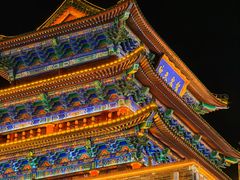 -鼓楼夜市