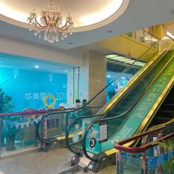 -华美整形美容医院