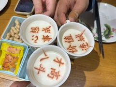 -春满园·邯郸菜发祥地(滏东店)