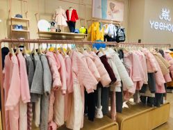 -英氏YeeHoO(港汇恒隆广场店)