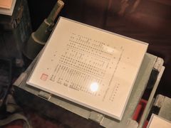 -长影旧址博物馆