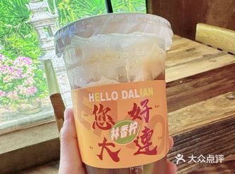 好久没去西安路了，奶茶卷的更厉害了 夏天当然是柠檬的