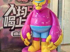 -龙湖重庆时代天街