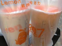 -柠檬7(万达一店)