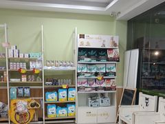 -瑞鹏宠物医院·夜间急症·心超·猫科(祖庙分店)