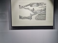 -吴作人艺术馆