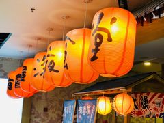 -有喜屋·深夜食堂(北京西路店)