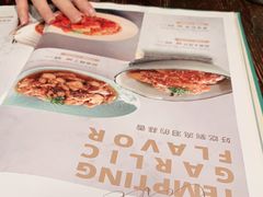 -浩海火烧云傣家菜(京广店)