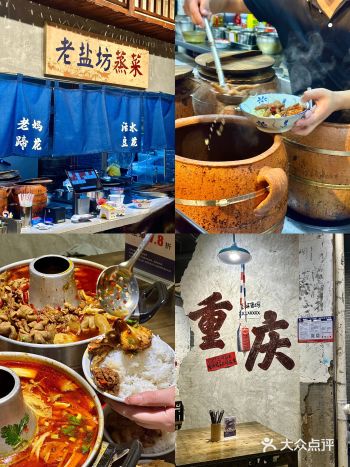 泉州！后悔去晚了！吃了一口就停不下来了