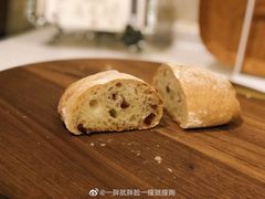 -面包与我Bread Or Me(长城汇店)
