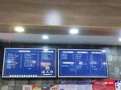 -德天顺盖码饭(人民西路店)