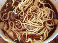 -十八梯眼镜面(五红路店)