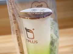 -TPLUS茶家(浦电路店)