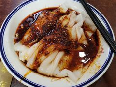 -汉思肴 热面皮(虬江路店)