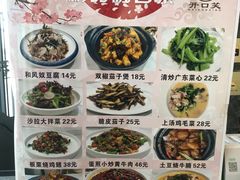 -开口笑·精选水饺