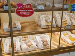 -蜂蝶来饼店(拱北总店)