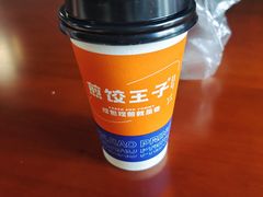 -煎饺王子(财富广场店)