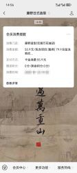 -藤野造型·烫·染发型设计店