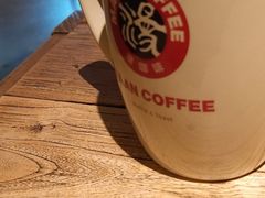 -漫咖啡(红唐店)
