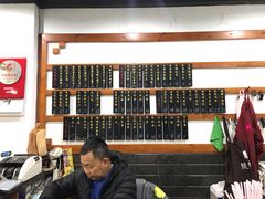 -随柳居·苏式小吃(建新巷店)