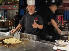 -水木锦堂·自助铁板烧(世贸天阶店)