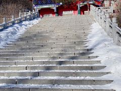 -九鼎铁刹山风景区