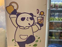 -茶百道(玺悦城店)
