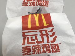 麦辣鸡翅-麦当劳(西单明珠店)
