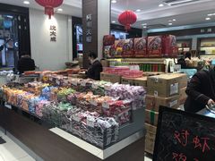 零售区-上海市长春食品商店(淮海中路店)