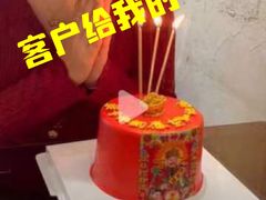 -西檬树SIMON·T轻奢蛋糕(大东方Max店)