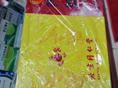 -北京同仁堂(航天桥药店)