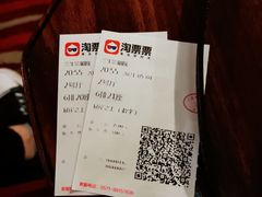 -中影国际影城(兰生大厦店)