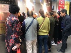 -刘纪孝腊牛羊肉(北广济街店)