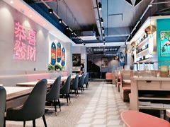 -柠檬树茶餐厅(海雅缤纷城店)