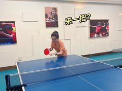 -御水泉·国际水疗会(广州长隆店)
