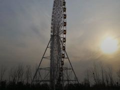 -泰山天颐湖旅游度假区