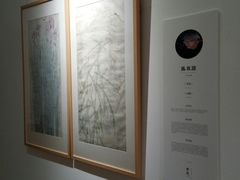 -炎黄艺术馆