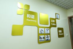 -亚太瑜伽普拉提学院