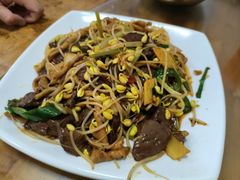 -牛恒濑粉