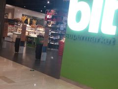 -blt精品超市(南京环宇城店)