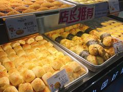 -广隆蛋挞王(农讲所店)