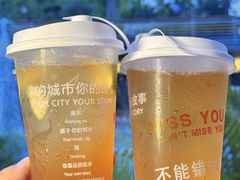 -茅草房·河畔园林火锅