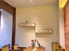 -芸南道·过桥米线(昆明老街旗舰店)