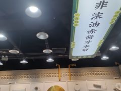 -阿金大白·上海菜馆(新天地店)