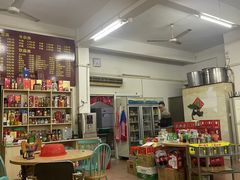 -三叔牛杂火锅店(三淮大街15号店)