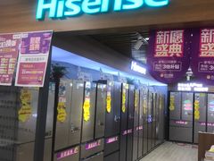 -苏宁易购(Suning Plus扬州淮海路店)